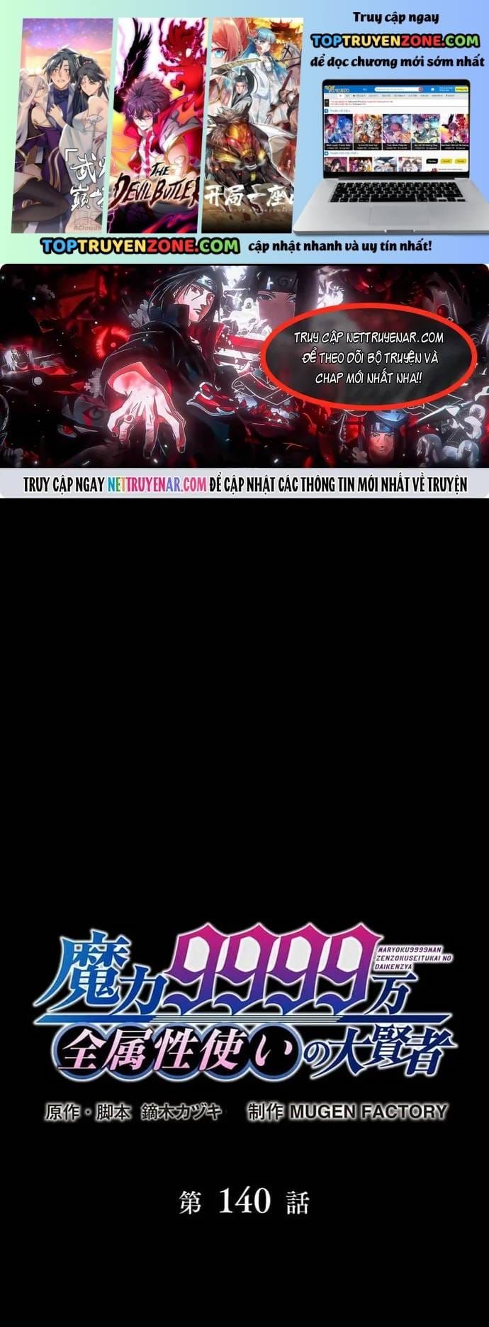Đại Hiền Nhân Ma Thuật Cấp 99990000 Chapter 140 - 2