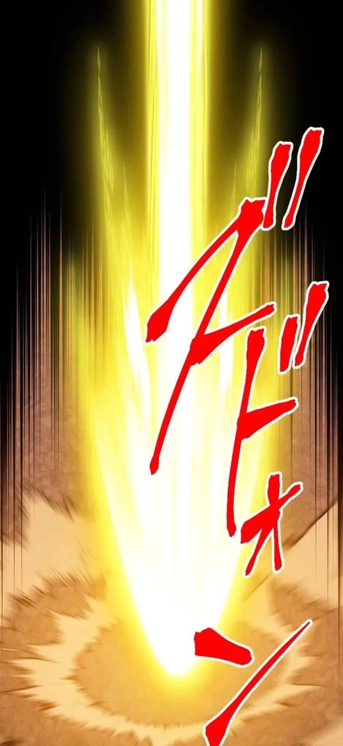 Đại Hiền Nhân Ma Thuật Cấp 99990000 Chapter 140 - 101