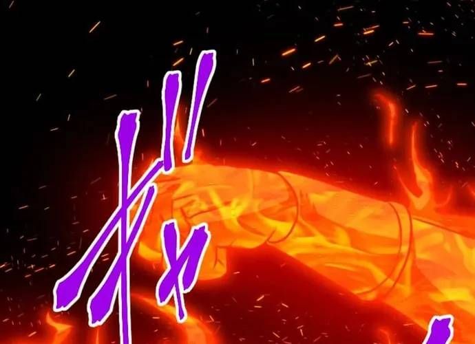 Đại Hiền Nhân Ma Thuật Cấp 99990000 Chapter 140 - 43