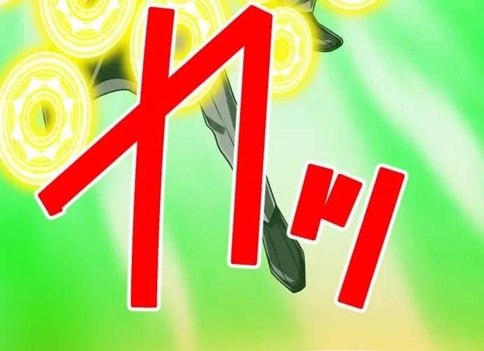 Đại Hiền Nhân Ma Thuật Cấp 99990000 Chapter 140 - 49