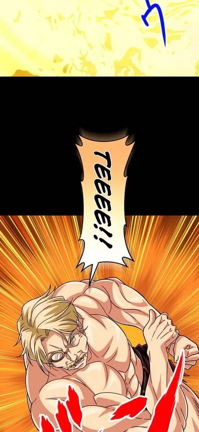 Đại Hiền Nhân Ma Thuật Cấp 99990000 Chapter 140 - 51