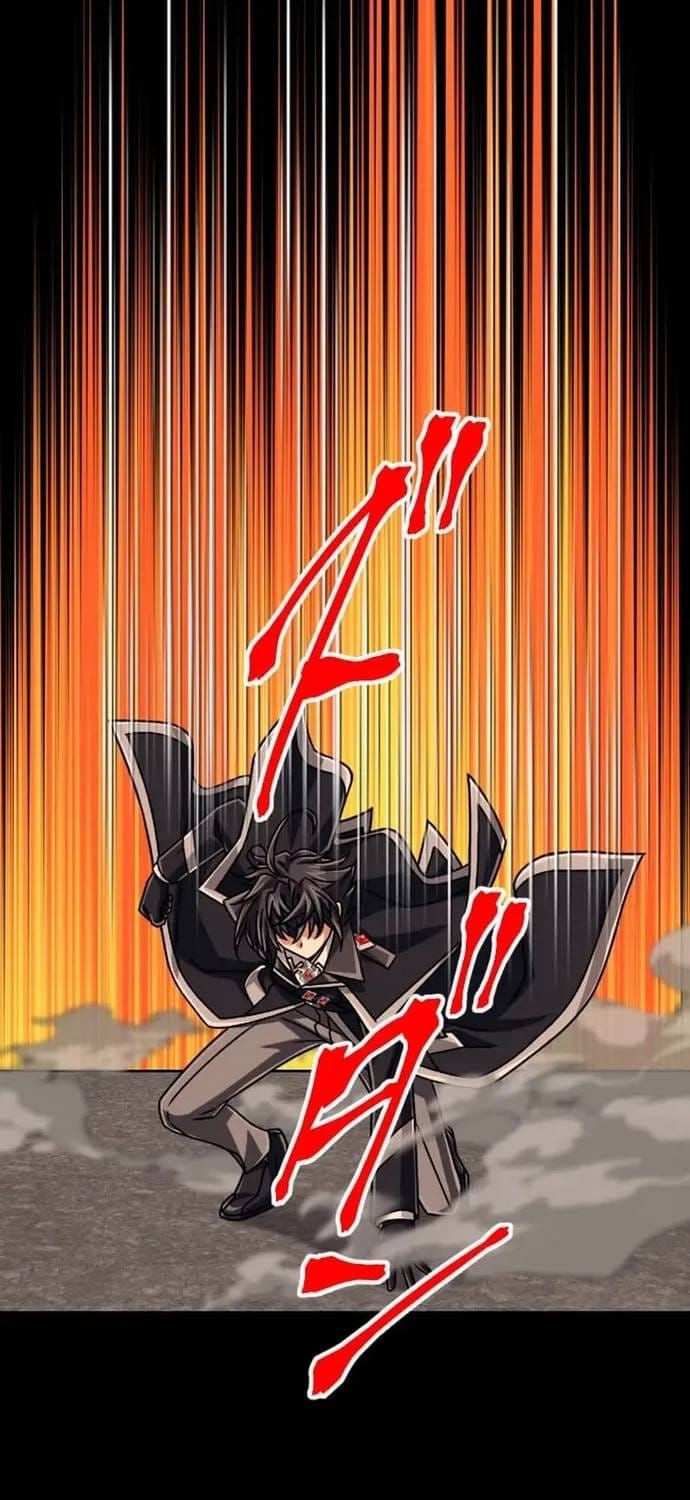 Đại Hiền Nhân Ma Thuật Cấp 99990000 Chapter 140 - 58