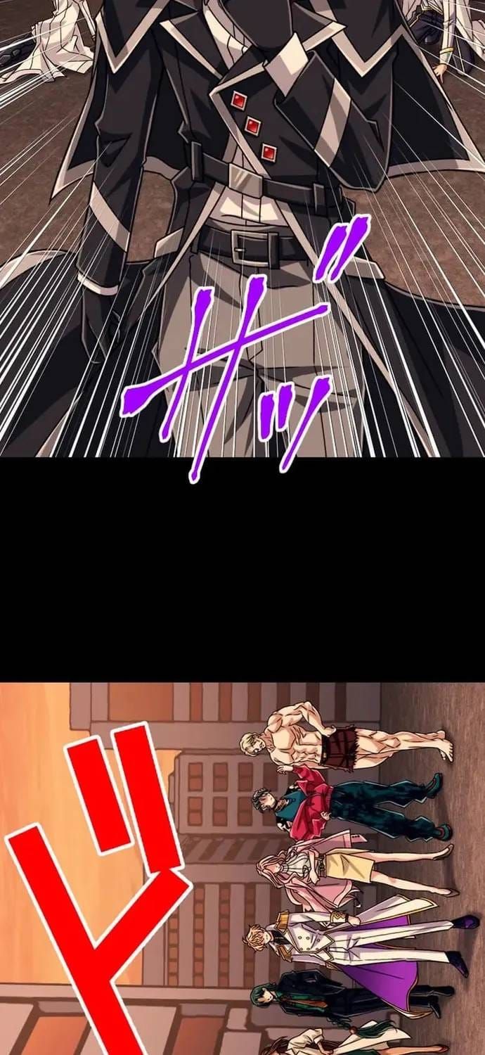 Đại Hiền Nhân Ma Thuật Cấp 99990000 Chapter 140 - 65