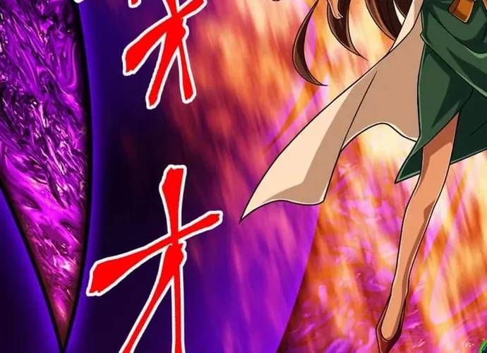 Đại Hiền Nhân Ma Thuật Cấp 99990000 Chapter 140 - 79