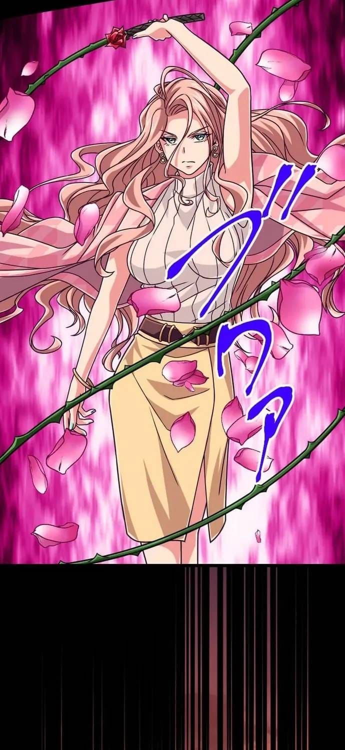 Đại Hiền Nhân Ma Thuật Cấp 99990000 Chapter 140 - 82