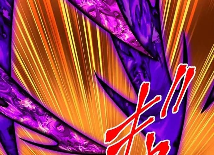 Đại Hiền Nhân Ma Thuật Cấp 99990000 Chapter 140 - 91