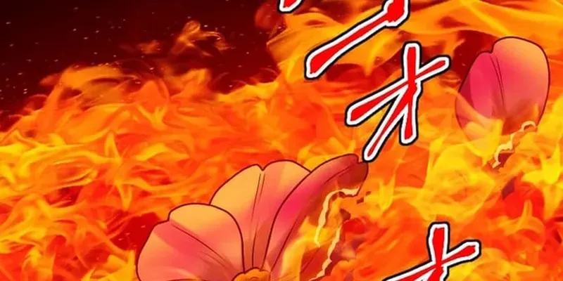 Đại Hiền Nhân Ma Thuật Cấp 99990000 Chapter 143 - 179