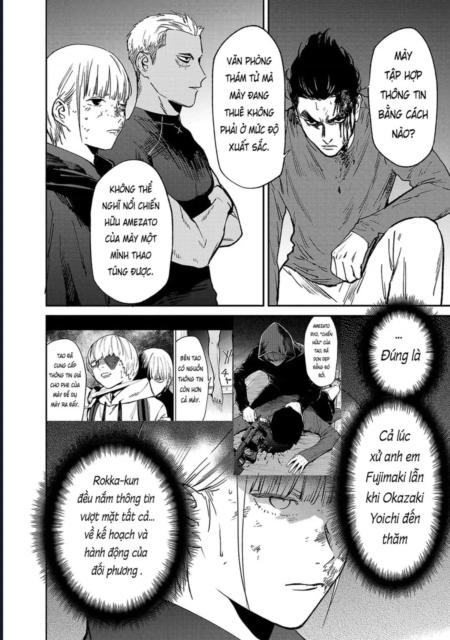 Vậy, để tớ giết chúng thay cậu nhé? ~ Tiền truyện Chapter 44 - 3