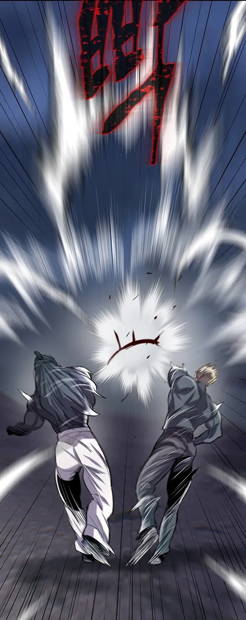 Bù Nhìn Chapter 121 - 77