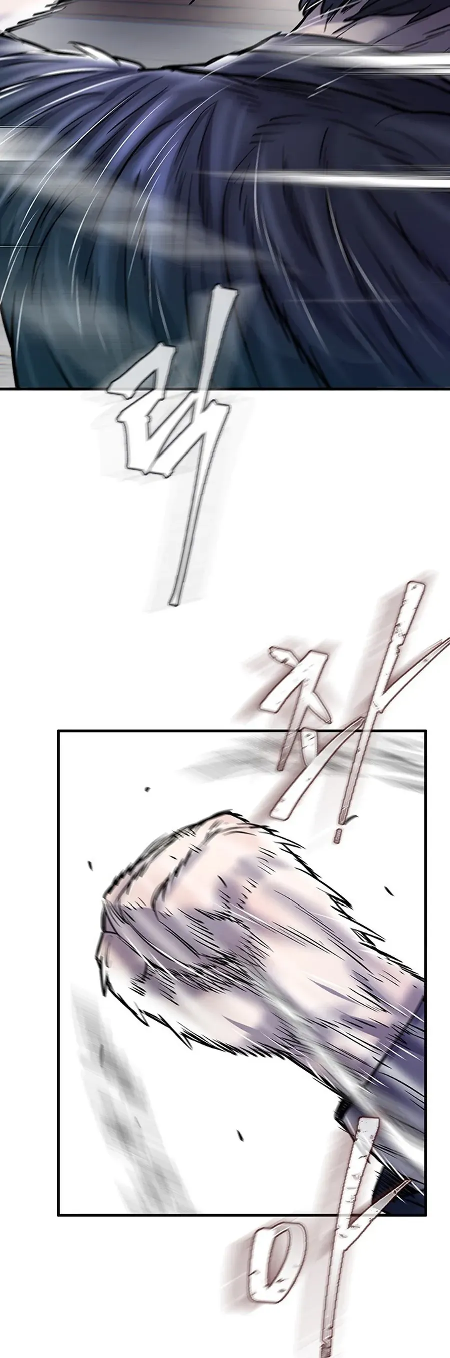 Bù Nhìn Chapter 126.1 - 31