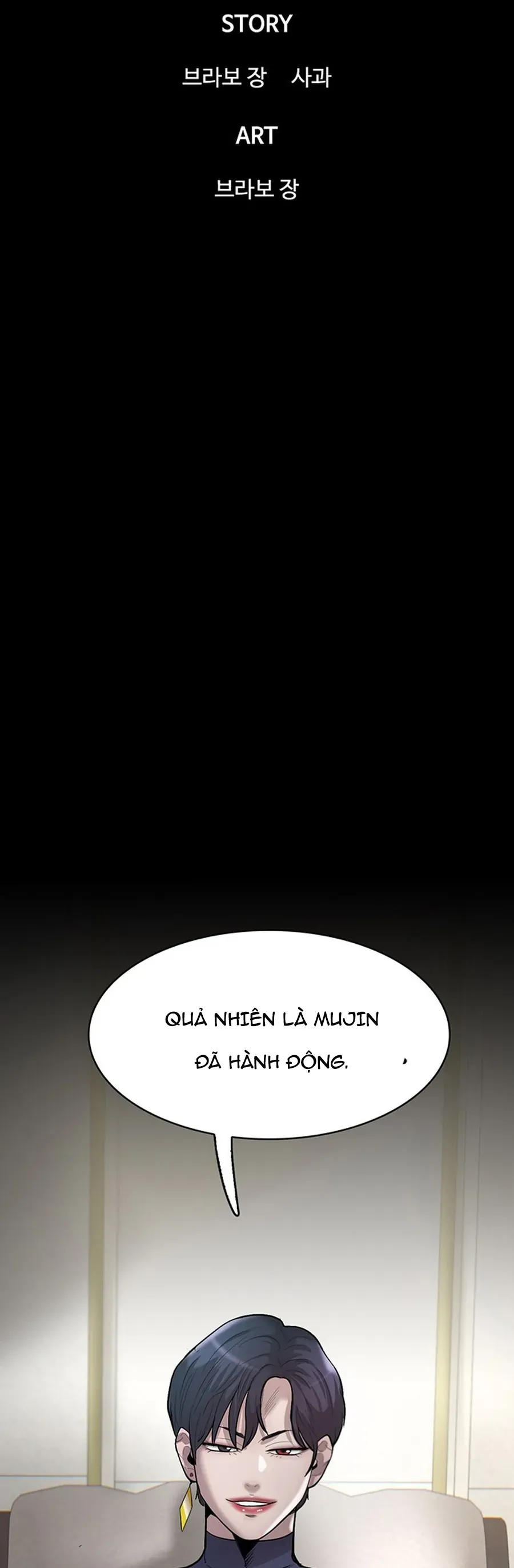 Bù Nhìn Chapter 126.1 - 47