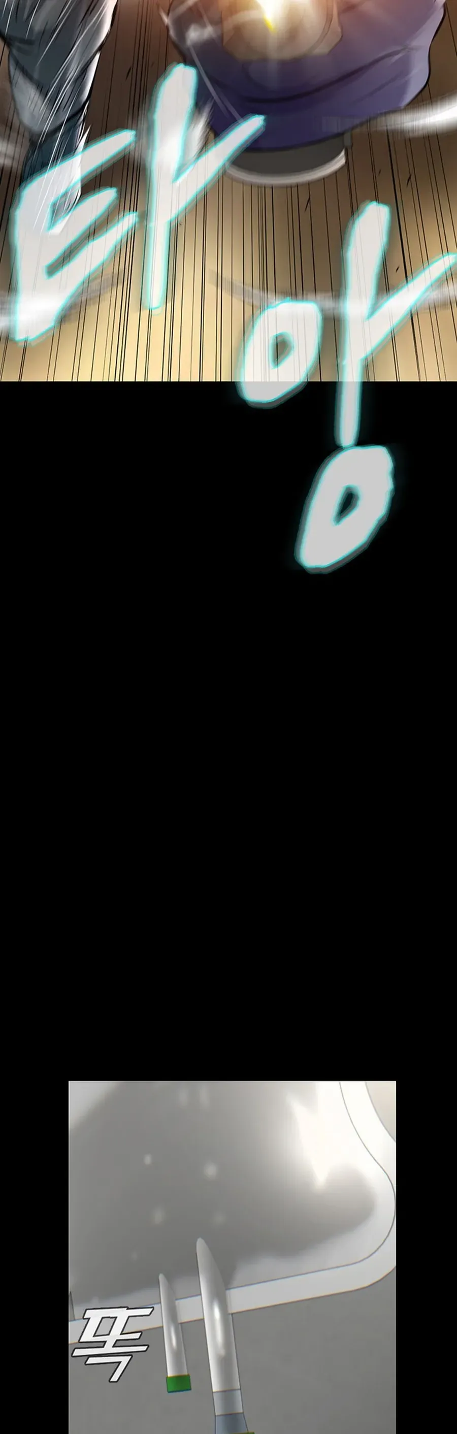 Bù Nhìn Chapter 126.1 - 69