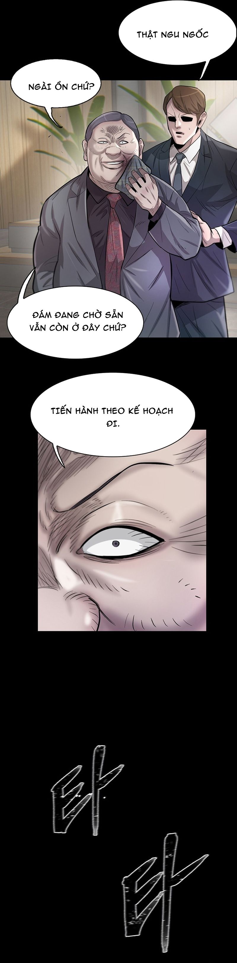 Bù Nhìn Chapter 128 - 12