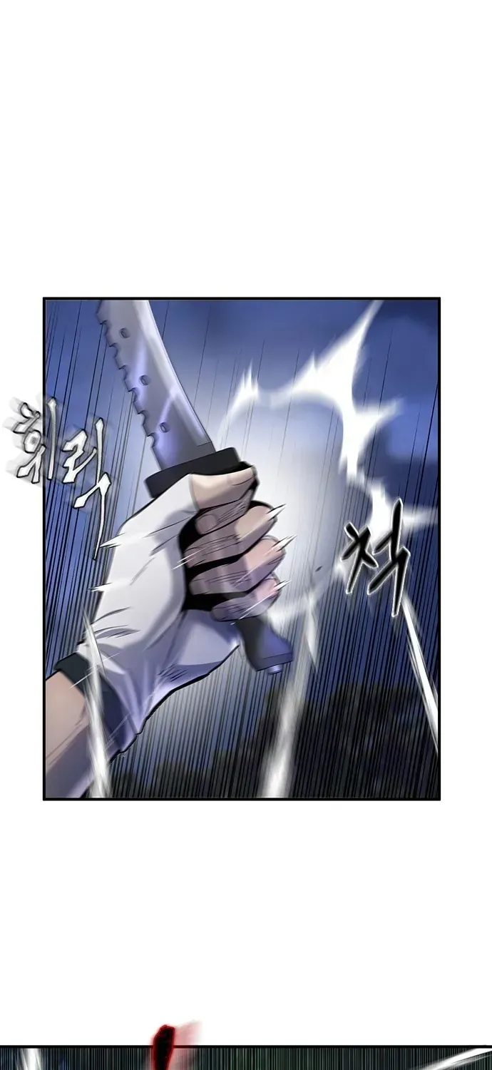 Bù Nhìn Chapter 131 - 104