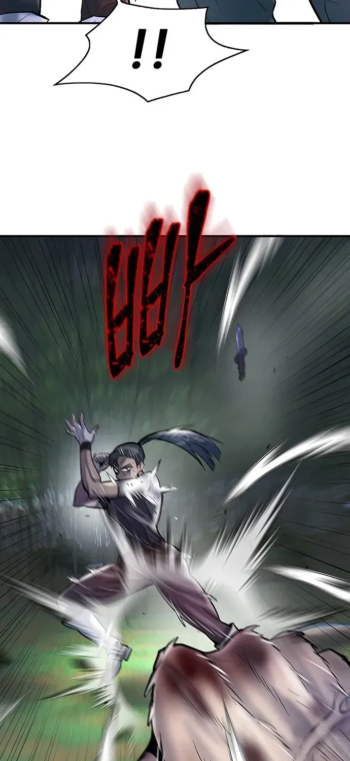 Bù Nhìn Chapter 131 - 108