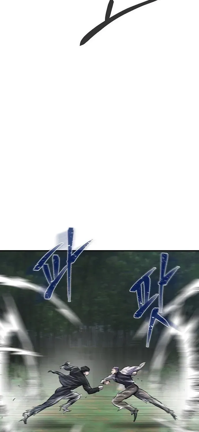 Bù Nhìn Chapter 131 - 13