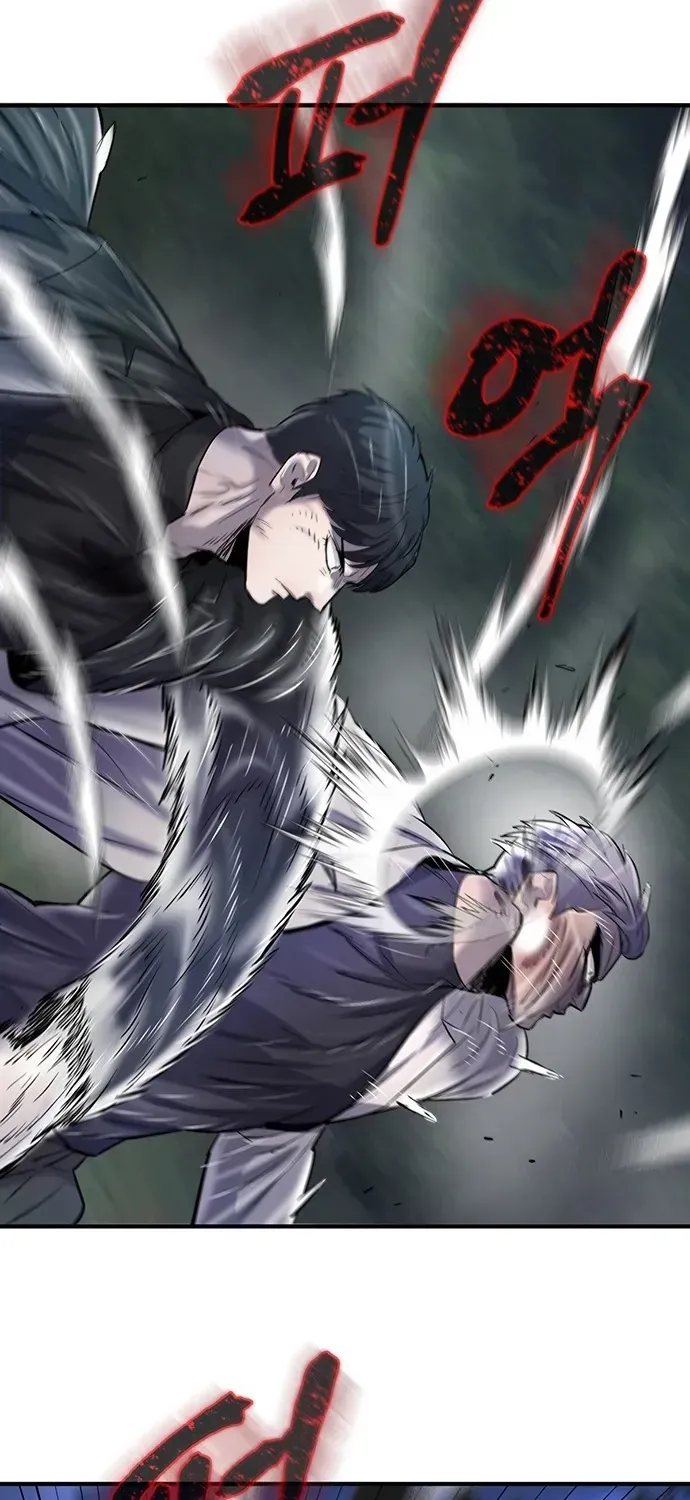 Bù Nhìn Chapter 131 - 17