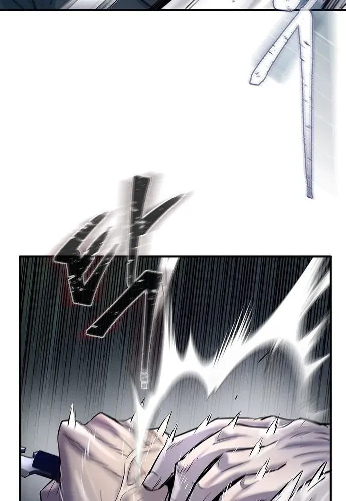 Bù Nhìn Chapter 131 - 5