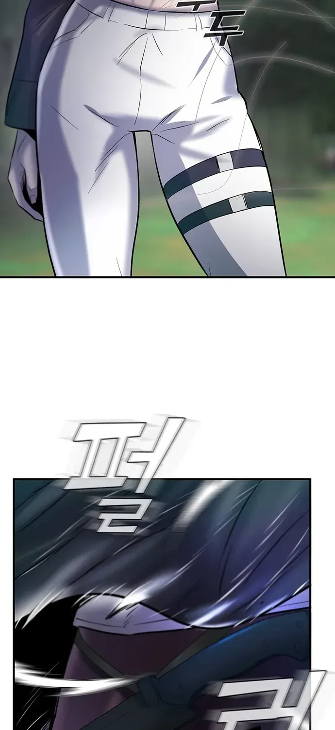 Bù Nhìn Chapter 131 - 57