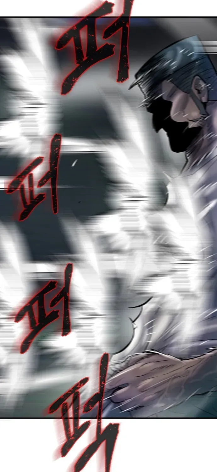 Bù Nhìn Chapter 131 - 77