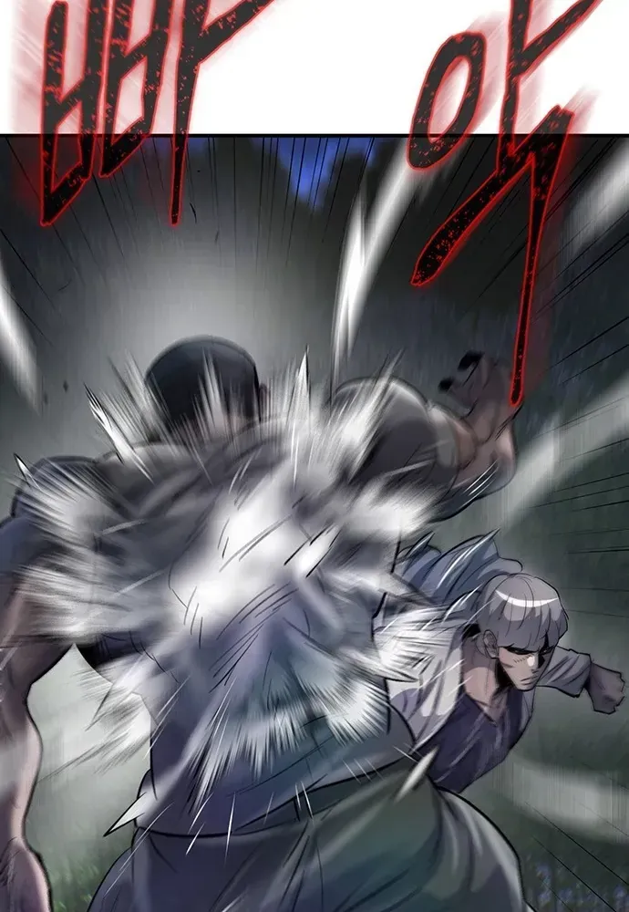 Bù Nhìn Chapter 131 - 80