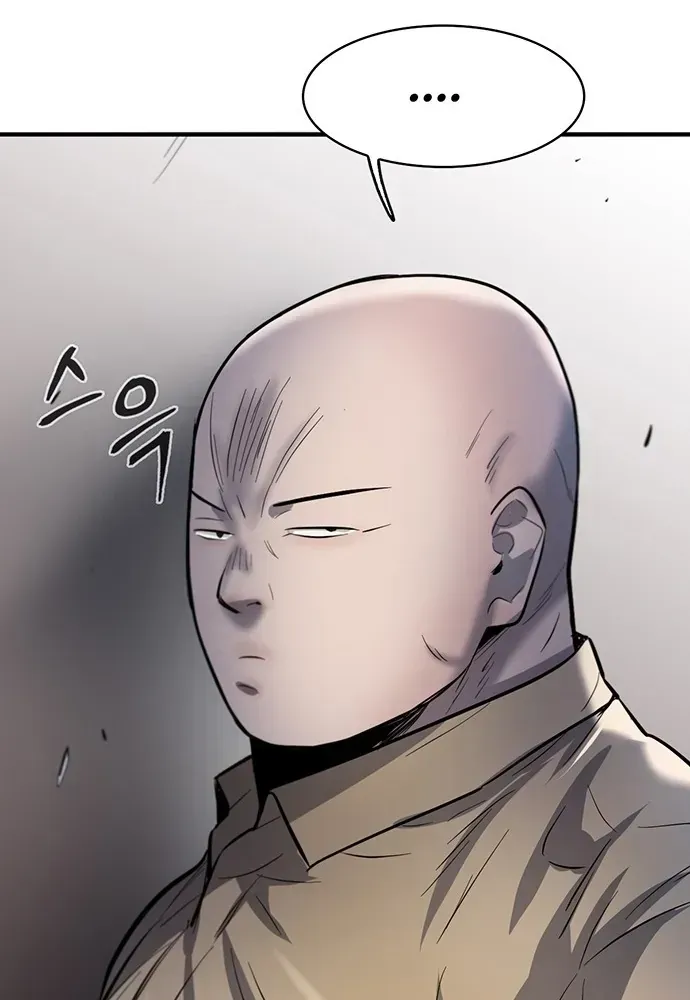 Bù Nhìn Chapter 131 - 95