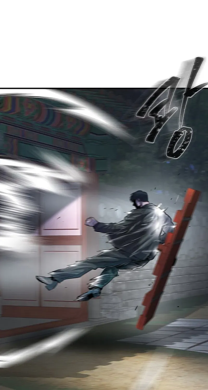 Bù Nhìn Chapter 132 - 108