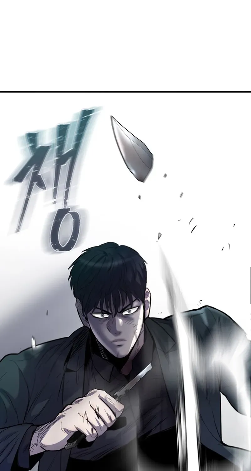 Bù Nhìn Chapter 132 - 130