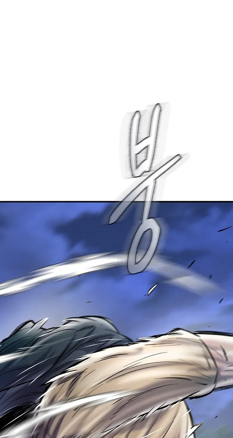 Bù Nhìn Chapter 132 - 82