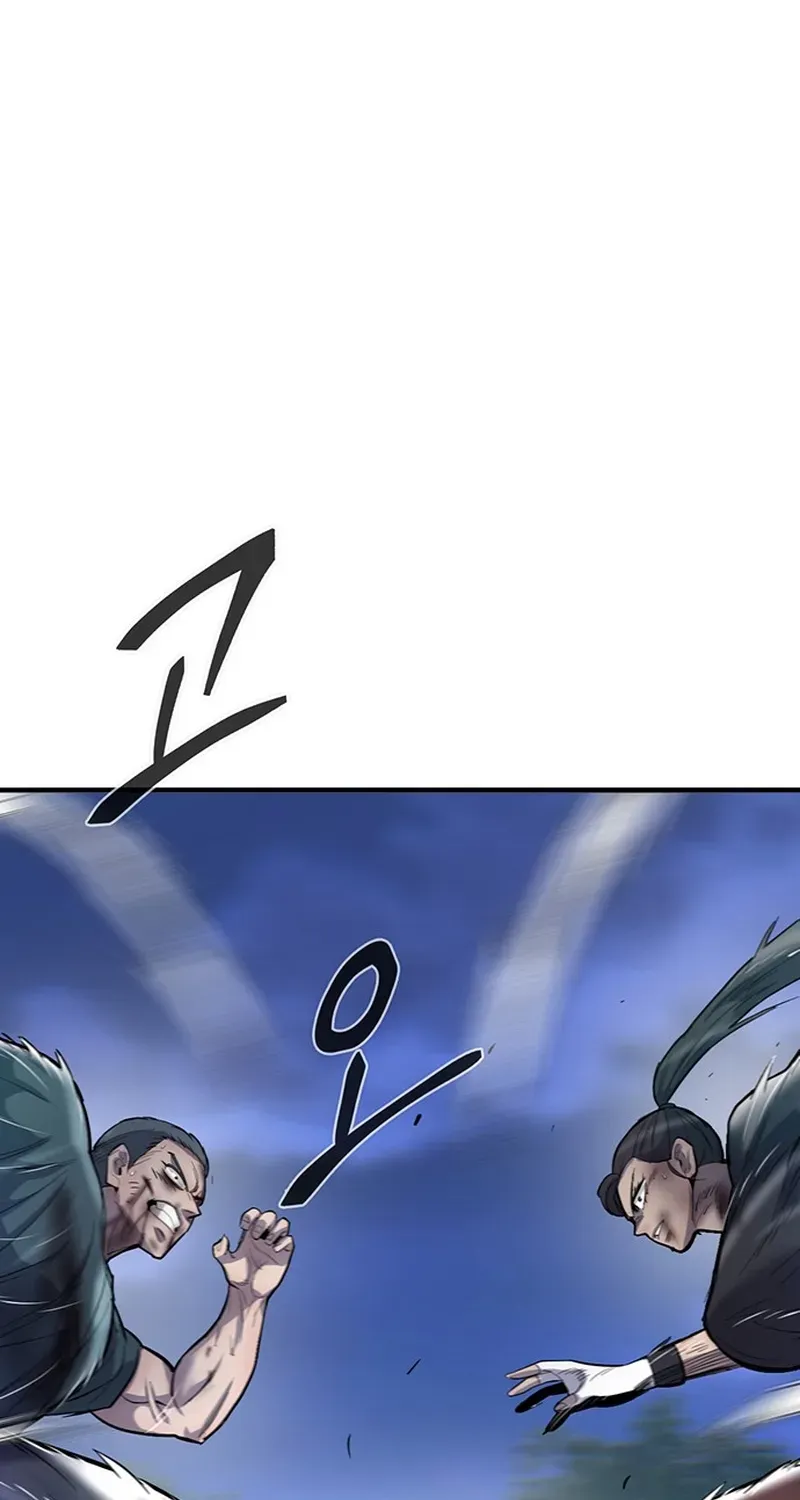 Bù Nhìn Chapter 132 - 85