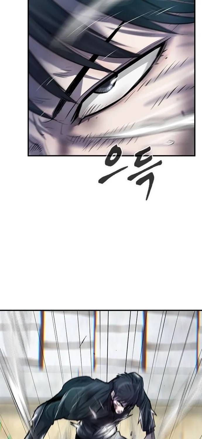 Bù Nhìn Chapter 133 - 18