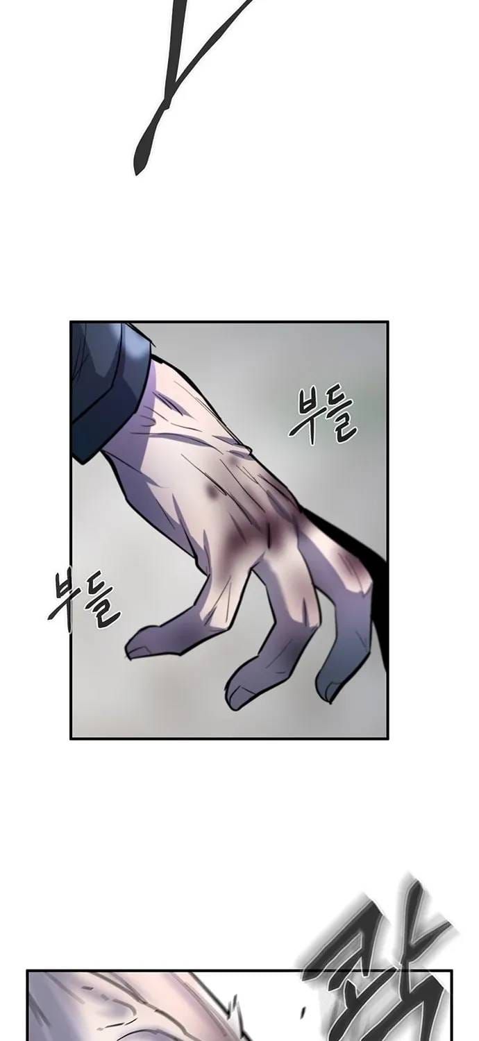Bù Nhìn Chapter 133 - 96