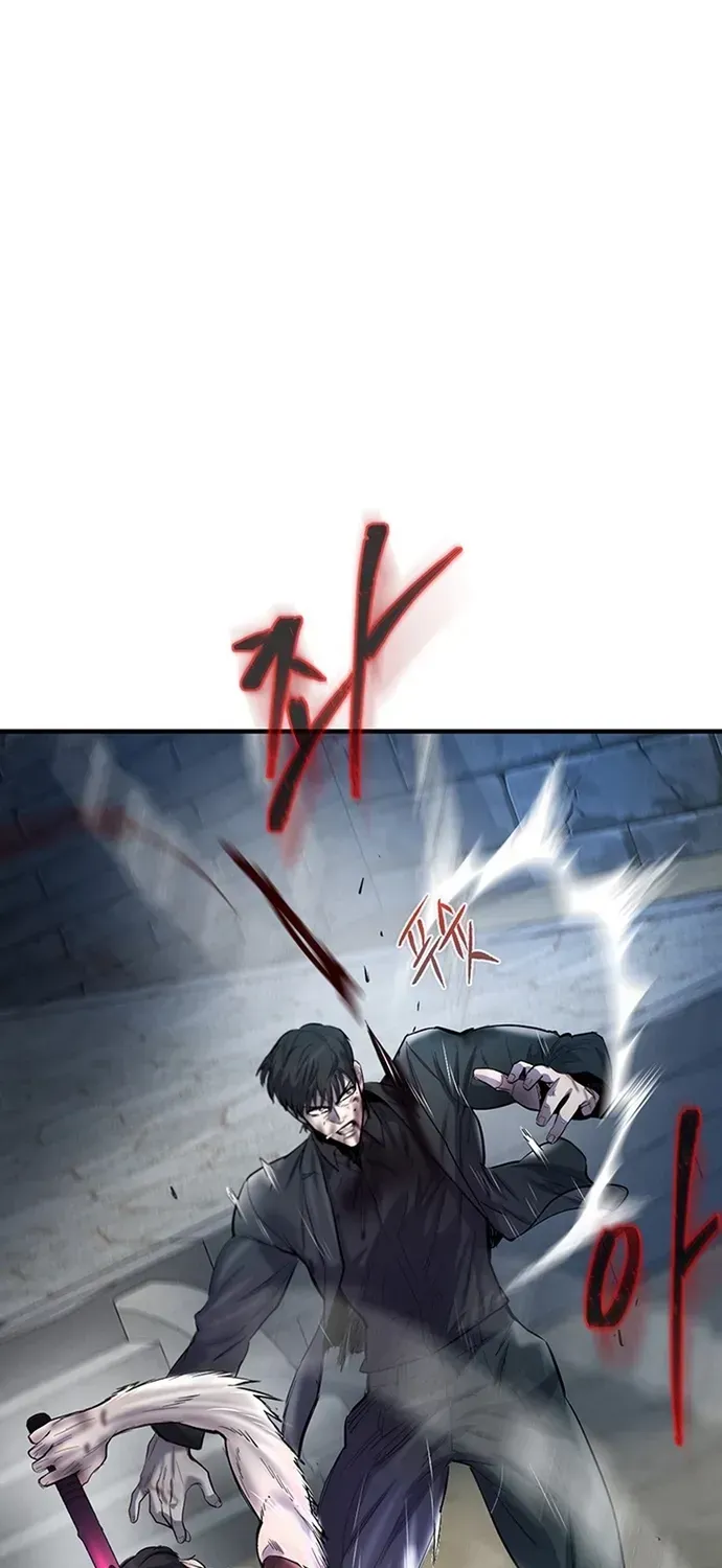 Bù Nhìn Chapter 135 - 12