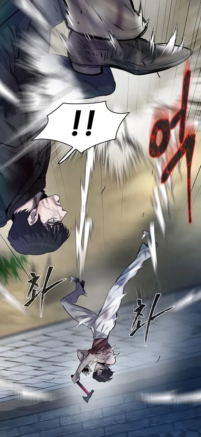 Bù Nhìn Chapter 135 - 18