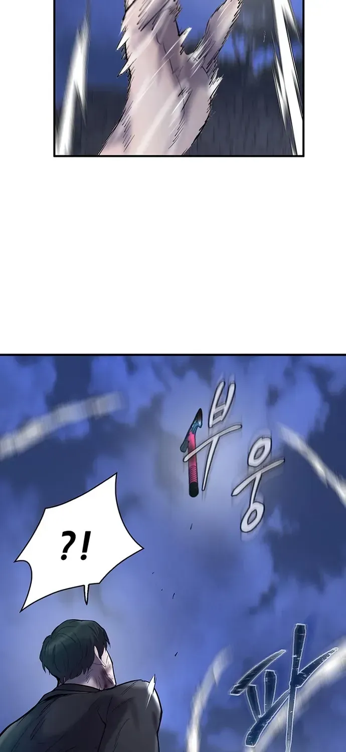 Bù Nhìn Chapter 135 - 45