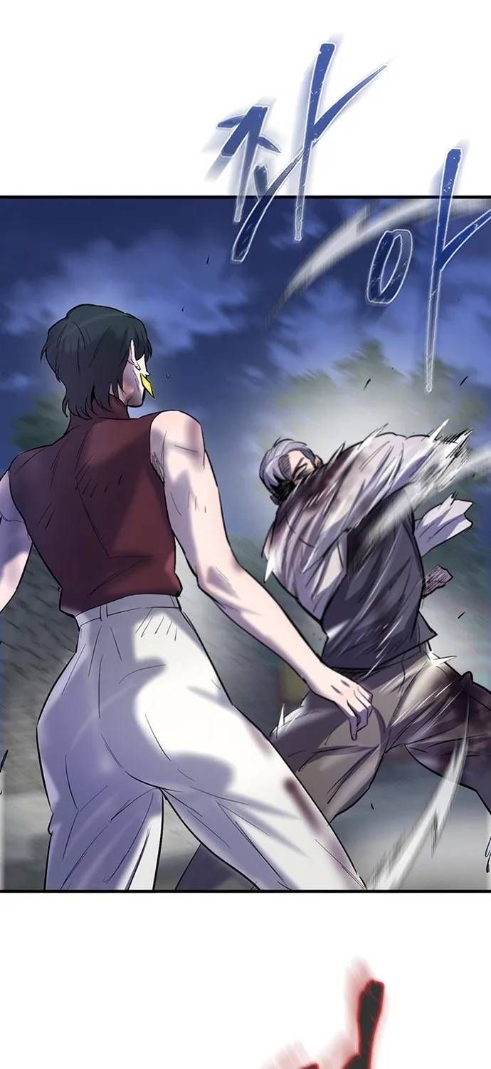 Bù Nhìn Chapter 136 - 26