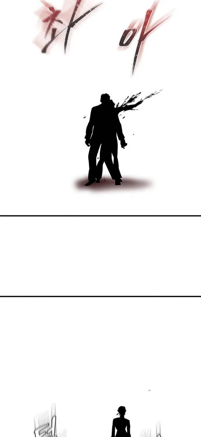 Bù Nhìn Chapter 136 - 72