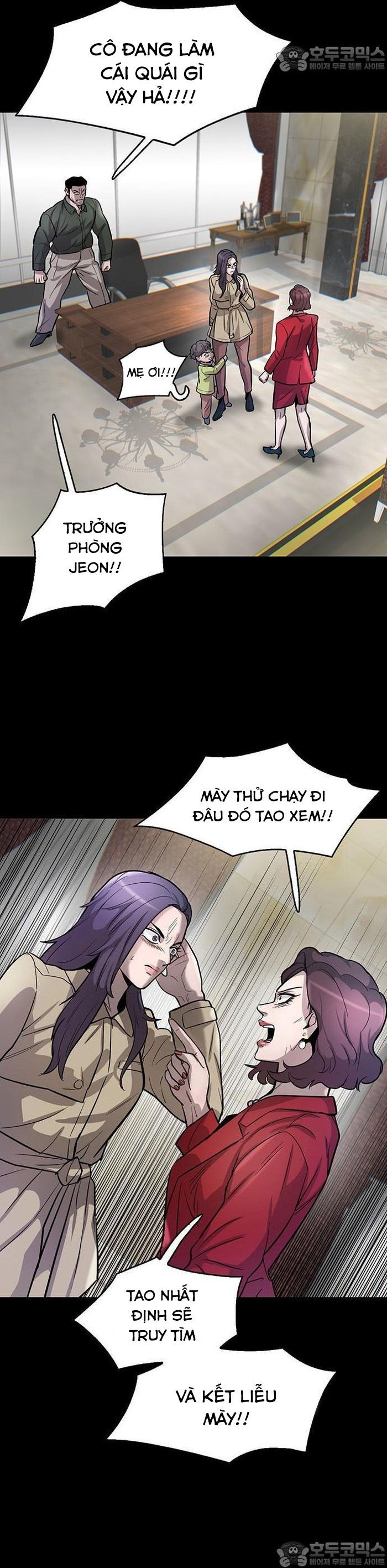 Bù Nhìn Chapter 56 - 23