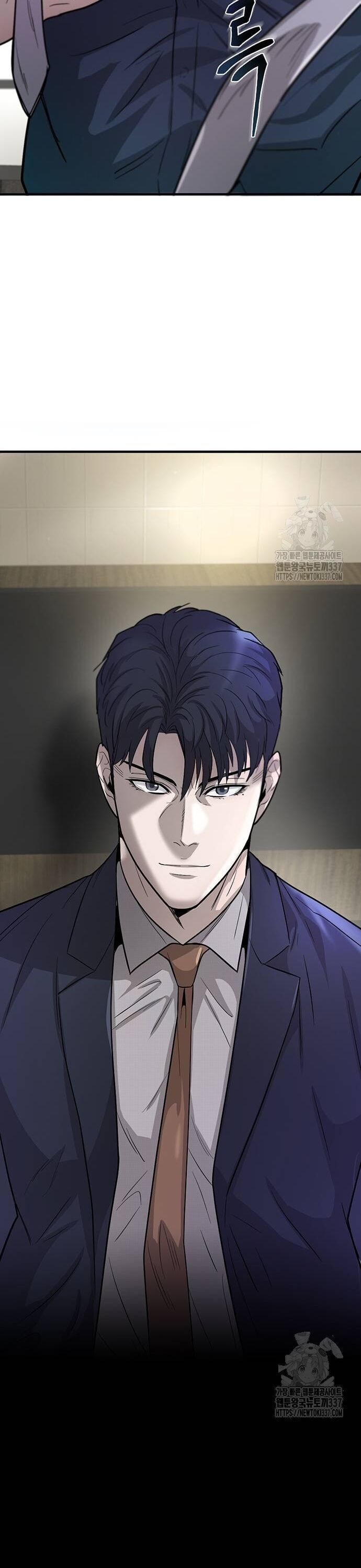 Bù Nhìn Chapter 72 - 13
