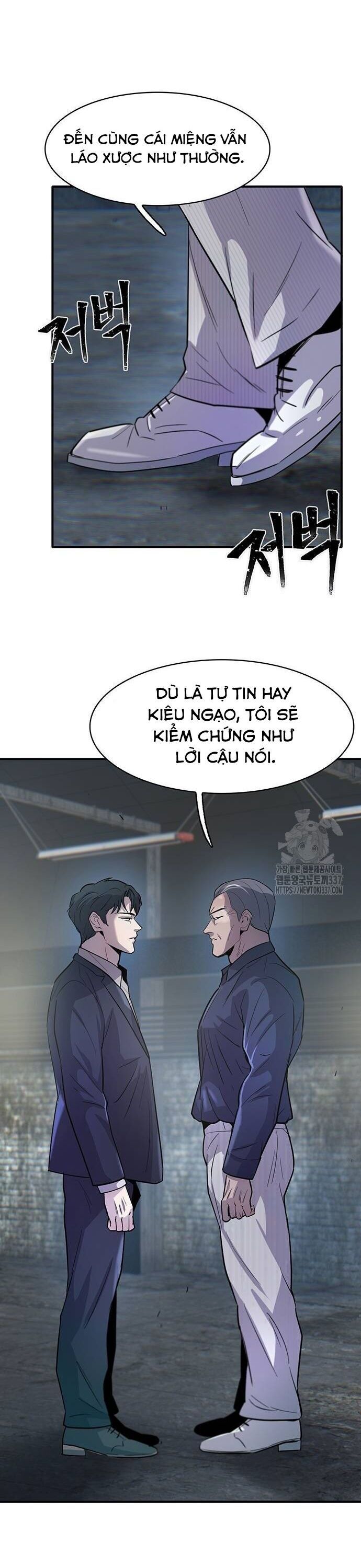 Bù Nhìn Chapter 72 - 16