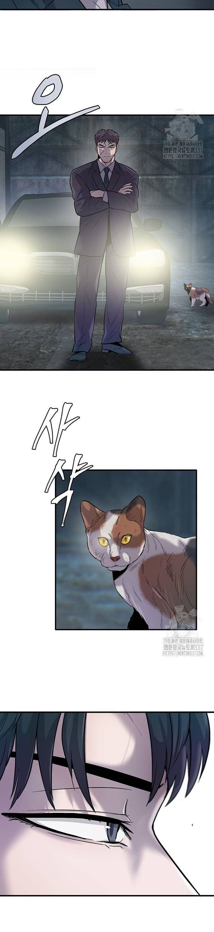Bù Nhìn Chapter 72 - 18