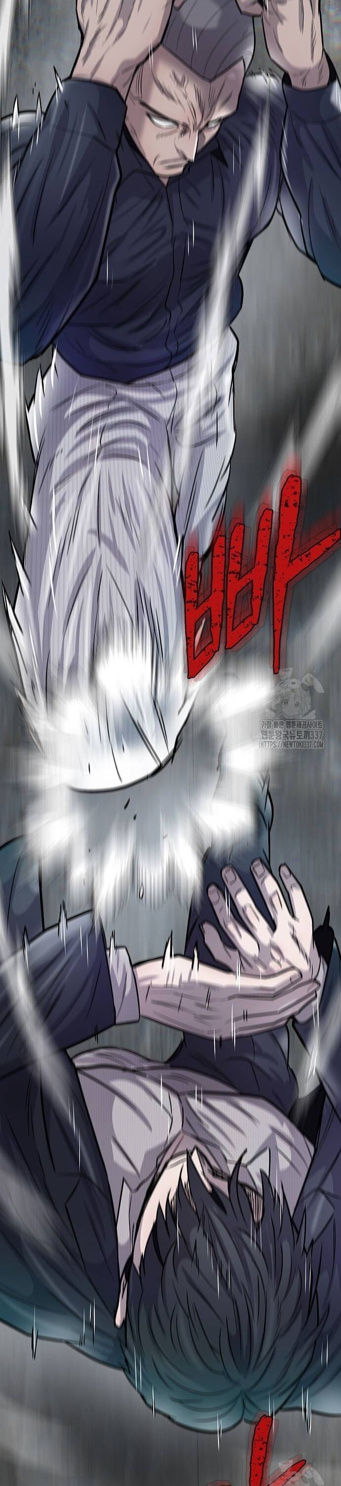 Bù Nhìn Chapter 72 - 23