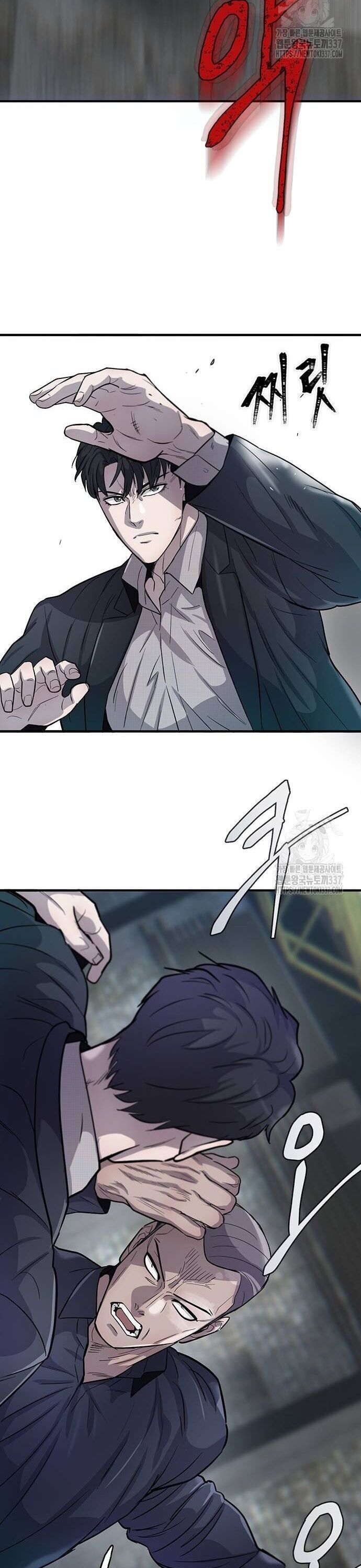 Bù Nhìn Chapter 72 - 24
