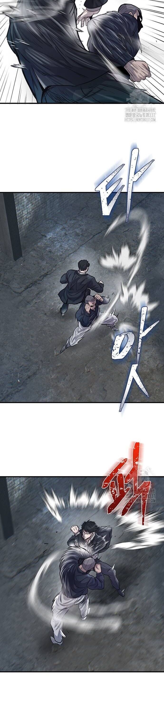 Bù Nhìn Chapter 72 - 26
