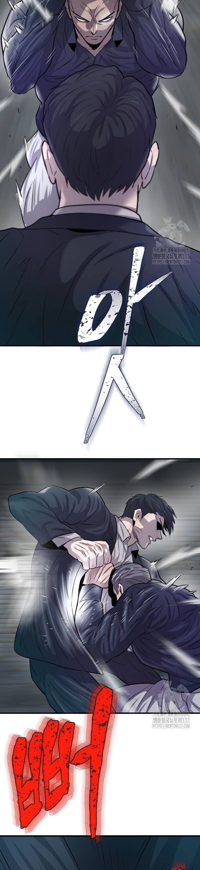 Bù Nhìn Chapter 72 - 28