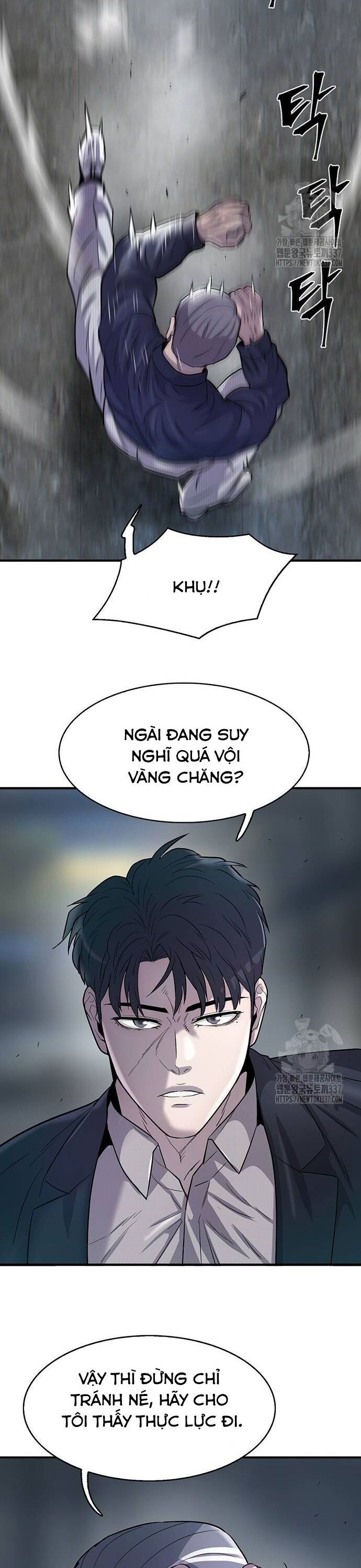 Bù Nhìn Chapter 72 - 34