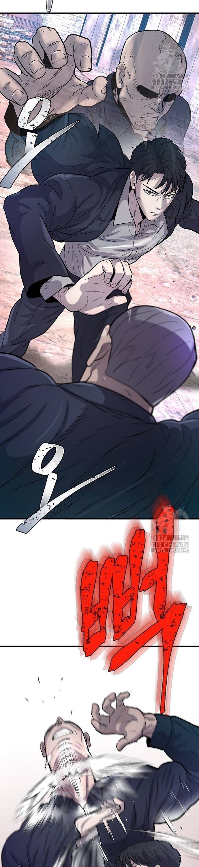 Bù Nhìn Chapter 72 - 41