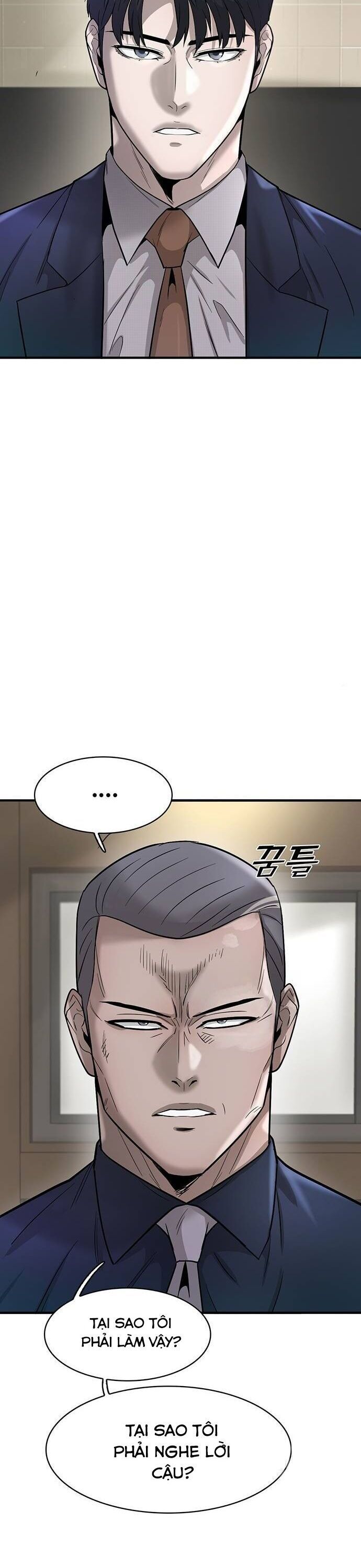 Bù Nhìn Chapter 72 - 6