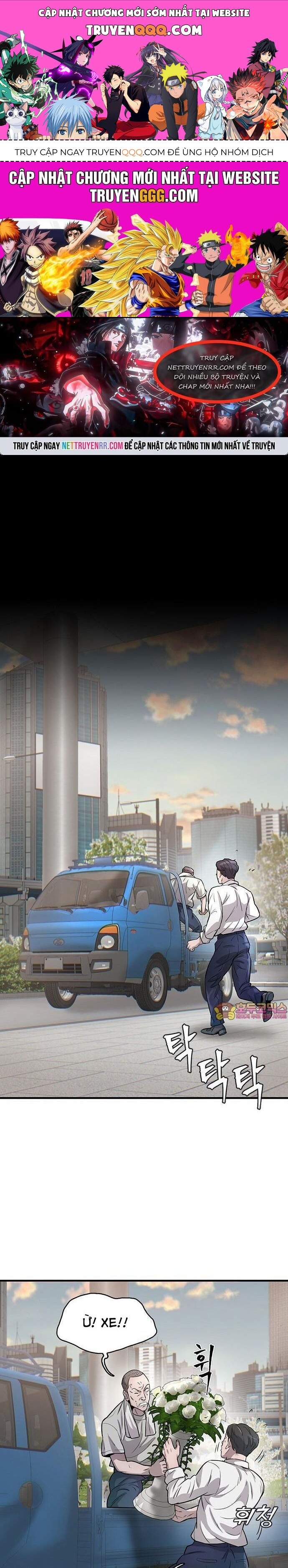Bù Nhìn Chapter 73 - 1