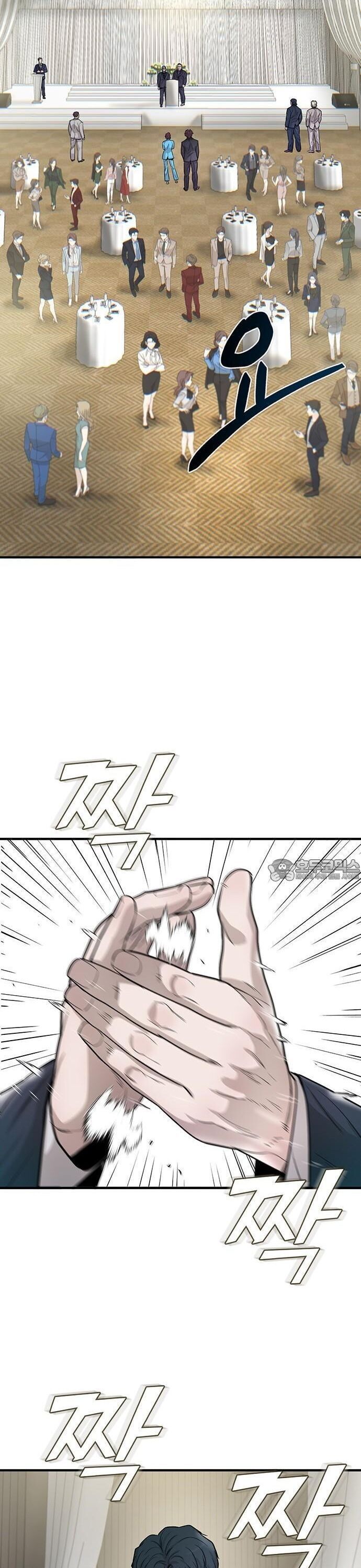 Bù Nhìn Chapter 73 - 41